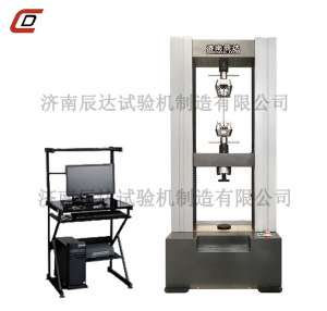 WDW-10好色先生污版APP